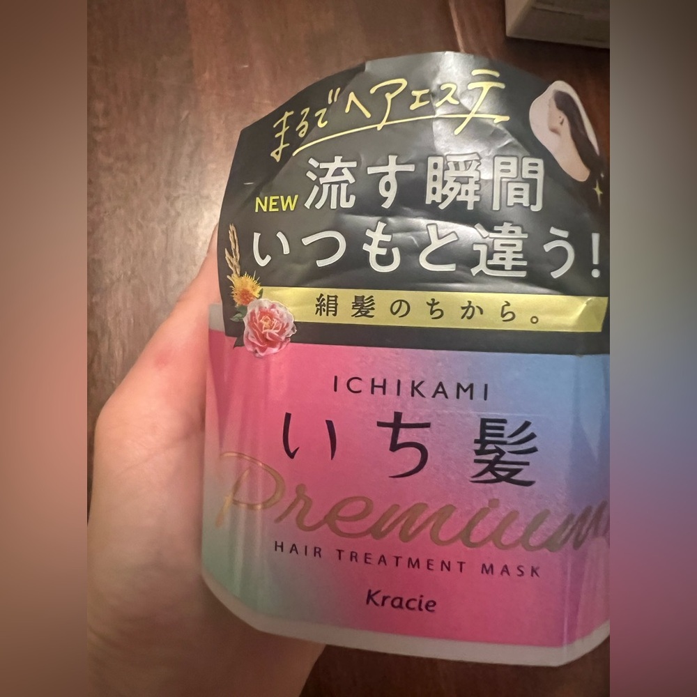 Kracie Ichikami Premium Hair Treatment Mask 200g new